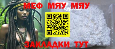 гидропоника Ижевск