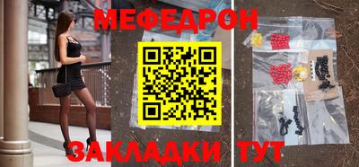 MDMA Premium VHQ Ивантеевка