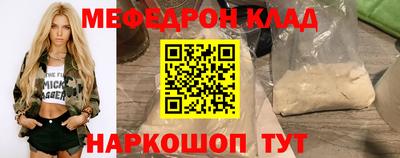 гидропоника Ижевск
