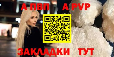 гидропоника Ижевск