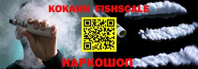 MDMA Premium VHQ Ивантеевка
