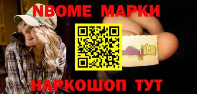 гидропоника Ижевск