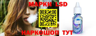 MDMA Premium VHQ Ивантеевка