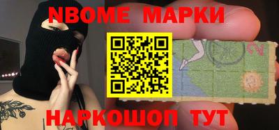 MDMA Premium VHQ Ивантеевка