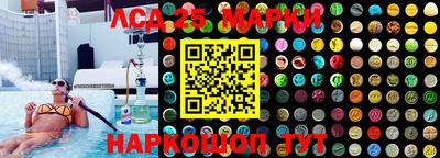 MDMA Premium VHQ Ивантеевка