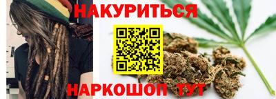 MDMA Premium VHQ Ивантеевка