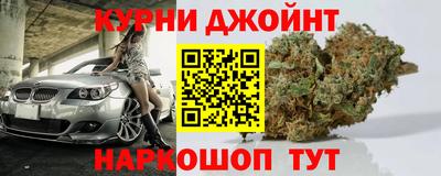 скорость Иваново