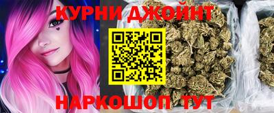 MDMA Premium VHQ Ивантеевка