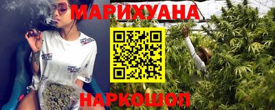 MDMA Premium VHQ Ивантеевка
