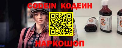 гидропоника Ижевск