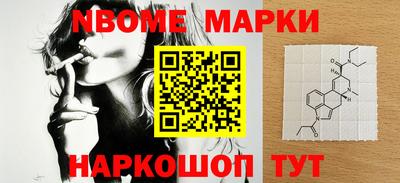 MDMA Premium VHQ Ивантеевка