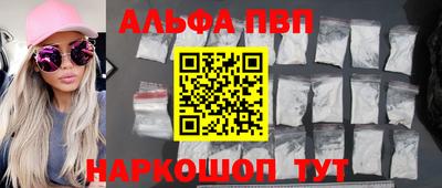 MDMA Premium VHQ Ивантеевка