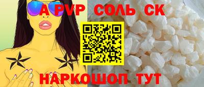 MDMA Premium VHQ Ивантеевка
