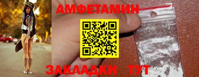 гидропоника Ижевск