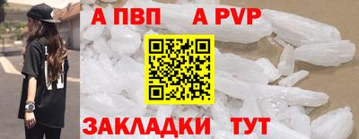 MDMA Premium VHQ Ивантеевка