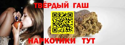гидропоника Ижевск