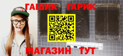 MDMA Premium VHQ Ивантеевка