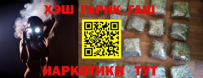 гидропоника Ижевск