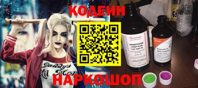 MDMA Premium VHQ Ивантеевка