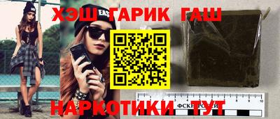 гидропоника Ижевск