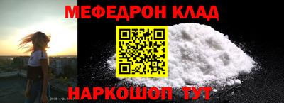 гидропоника Ижевск