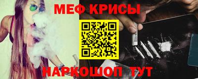 MDMA Premium VHQ Ивантеевка