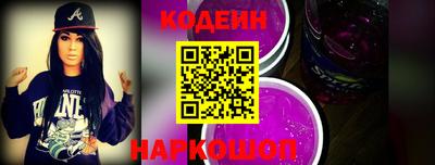 MDMA Premium VHQ Ивантеевка