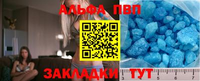 MDMA Premium VHQ Ивантеевка